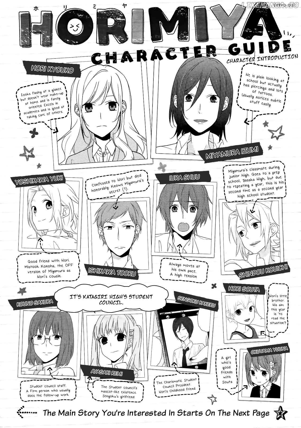 Horimiya, Chapter 26 image 02